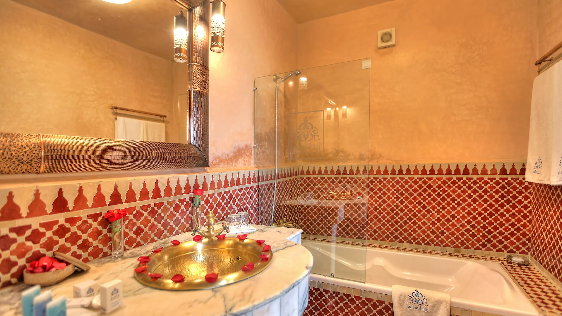 Riad El Amine Fès